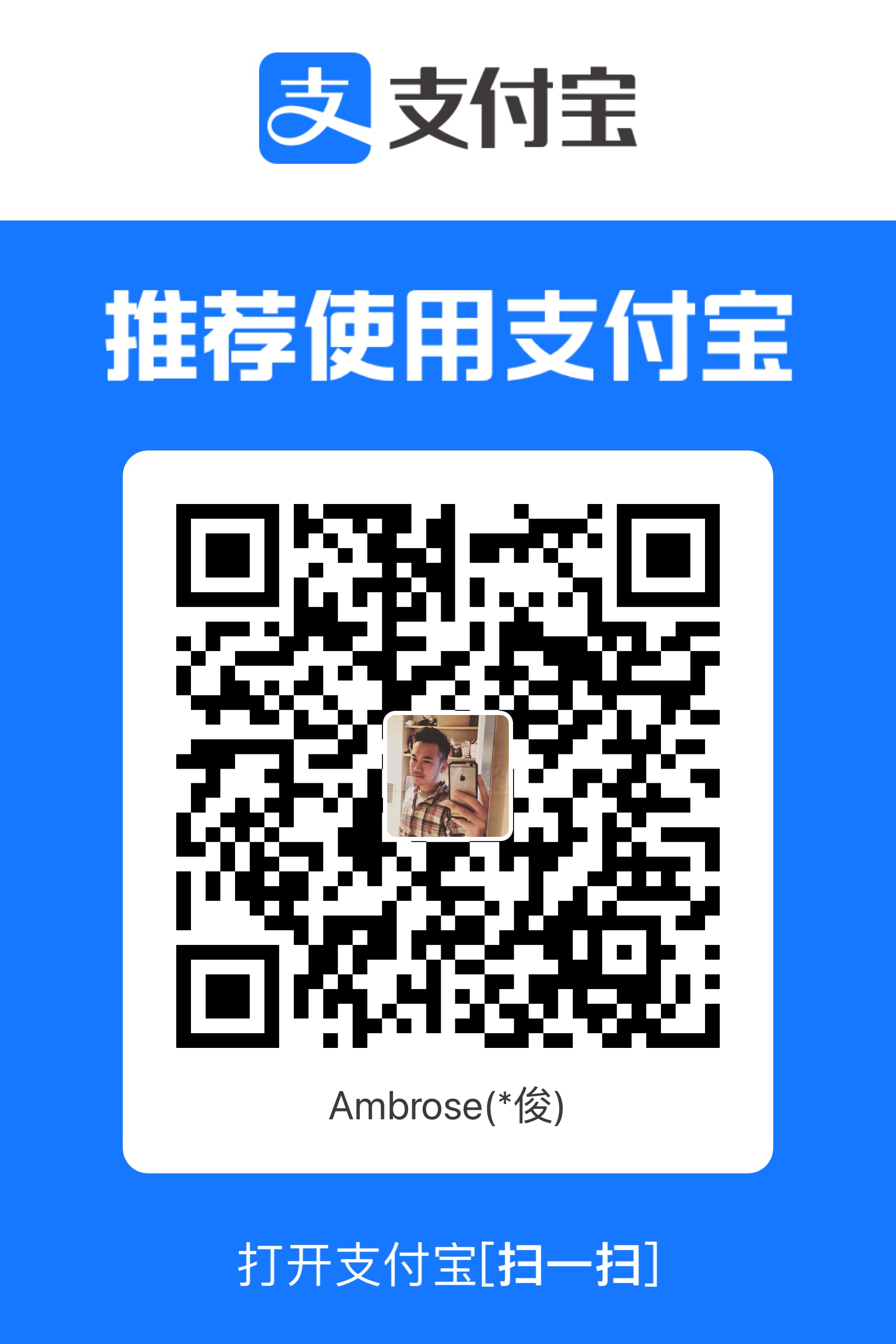 收款二维码